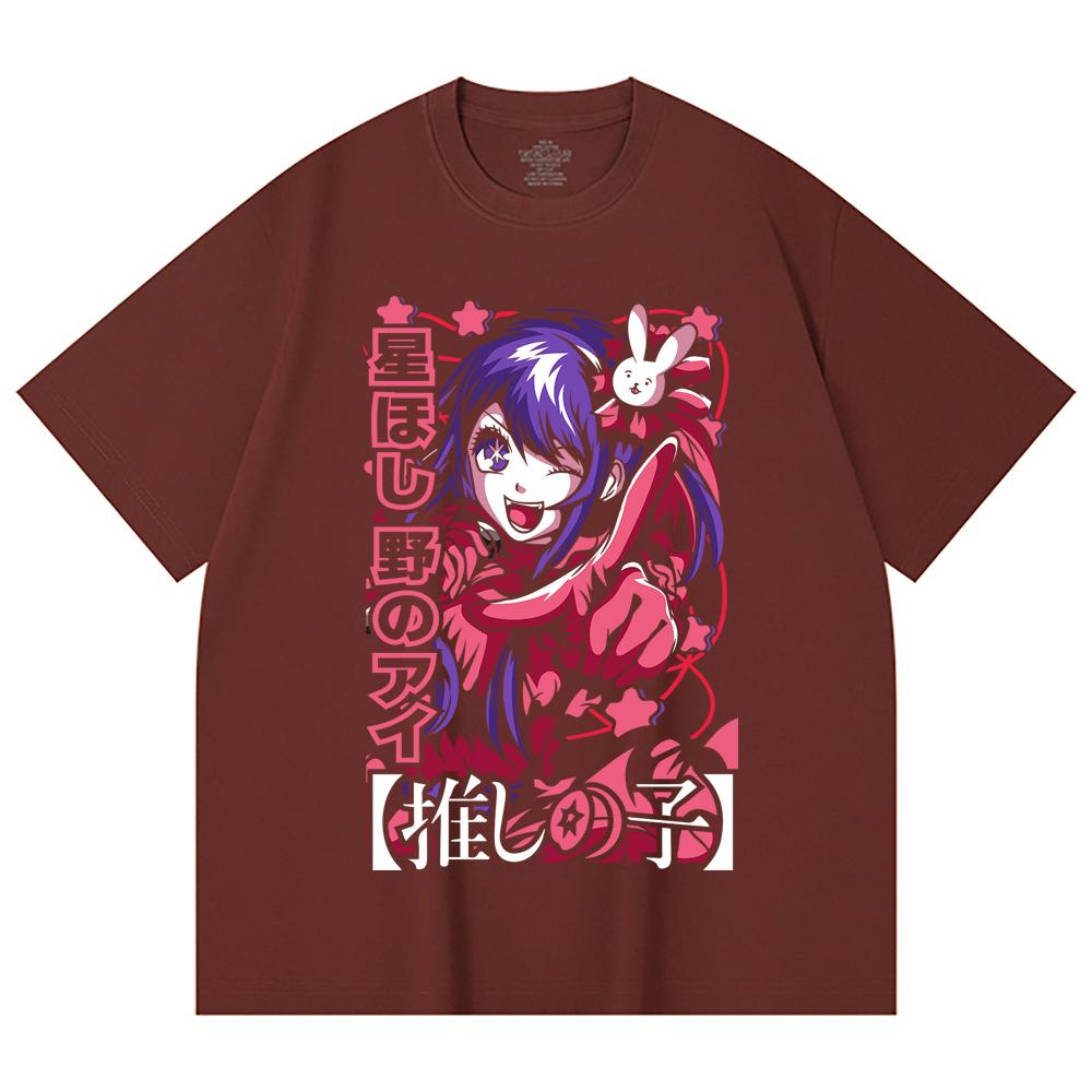230 Gsm 100% Cotton Oshi No Ko V2 Print Unisex Heavy Cotton T Shirt