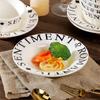 Retro British Style Ceramic Dishware Set - Rice Bowl, Plate & Soup Plate for Home