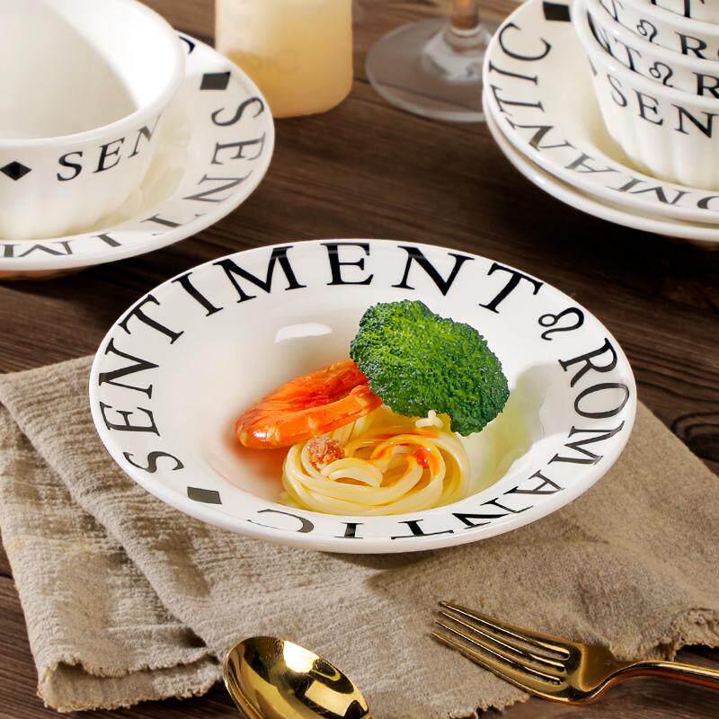 Retro British Style Ceramic Dishware Set - Rice Bowl, Plate & Soup Plate for Home
