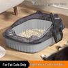 Maine Coon Extra Large Open Cat Litter Box - Anti-Splash Design for Kittens