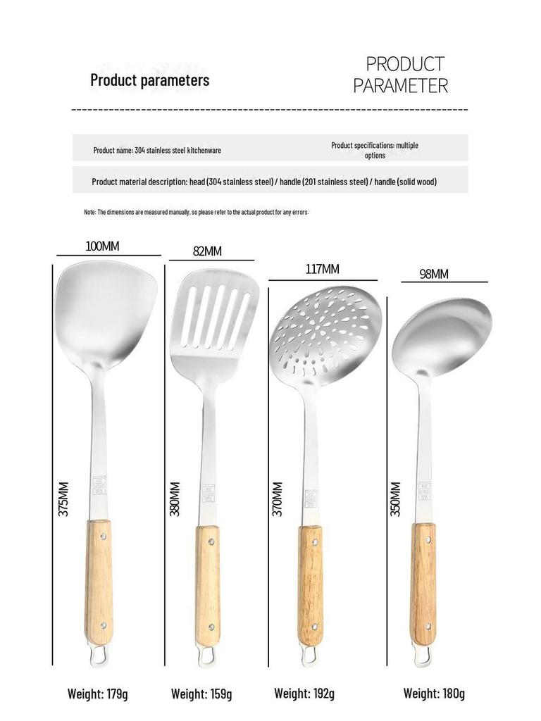 Solid Wood Handle Stainless Steel Kitchen Utensil Set - Spatula, Soup Spoon, Frying Spatula, and Colander with Heat Insulation.