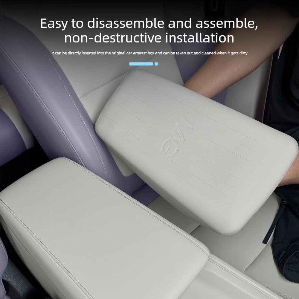 Fit For MG4 2026 Version Armrest Box Protective Sleeve Center Console Dust Proof Anti Scratch Cover Car Interior Accessories