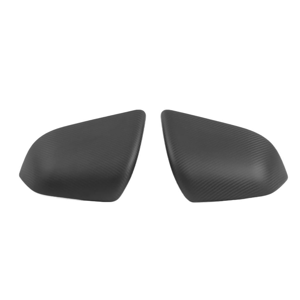 2pcs Side Rearview Mirror Cover Dry Carbon Replacement for 2021+(Light Color )