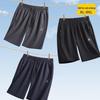 Dibenze Men's Plus Size Loose Casual Knee-Length Sports Shorts