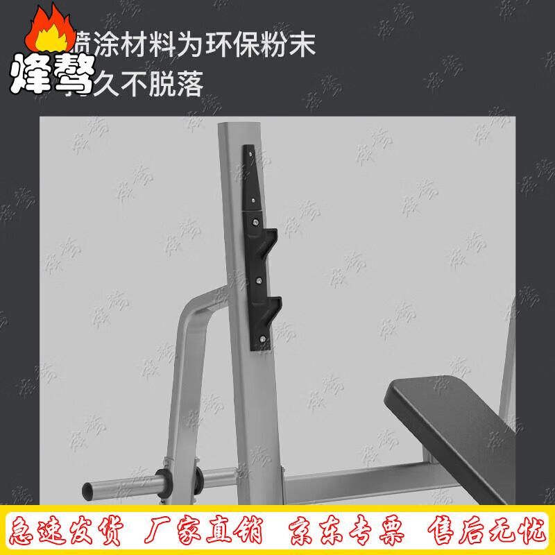 Feng Ao J210 Series Incline Training Bench