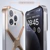 For iPhone 15 Pro Max Metal Phone Case X-Shape Frameless X-Shaped Back Cover