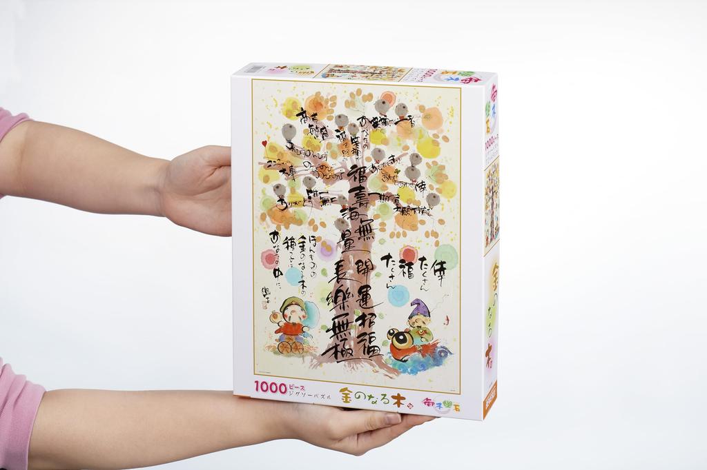 In Beverly Jigsaw Puzzle Money X 72 [Made Japan] 1000-Piece "The Tree" (49 Cm) 1000-072