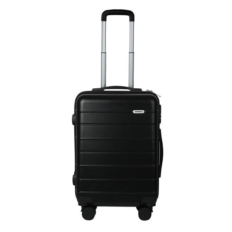 BATANUV JC-BTN-F1658 Hardside Suitcase