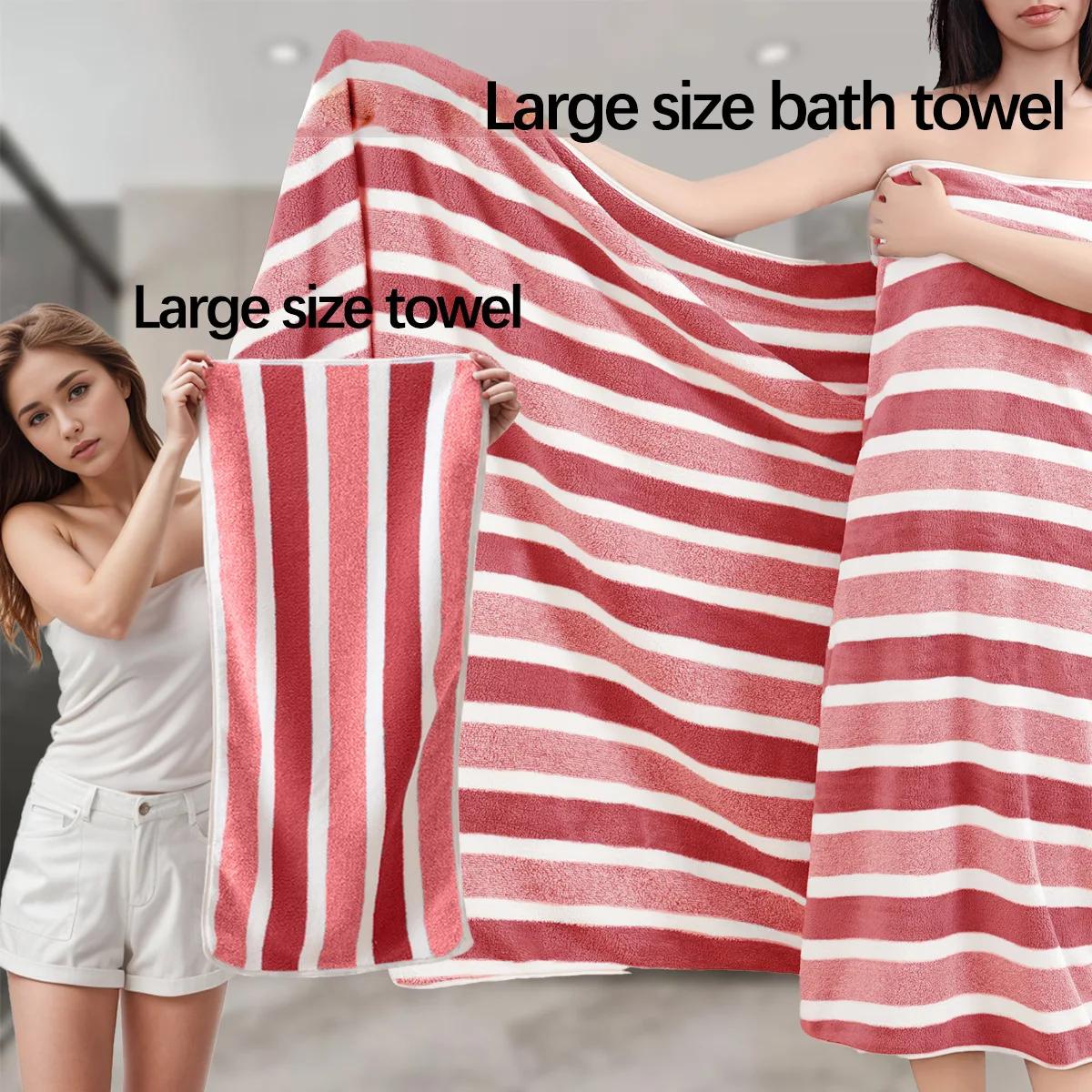 2pcs Large Coral Fleece Towel Set, Soft and Absorbent Adult Shower Towel Contemporary Striped, Super Soft, Quick-Dry