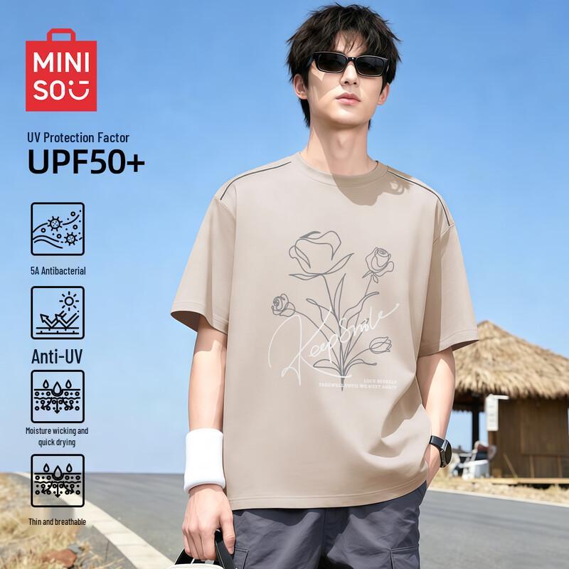 

MINISO Men s Casual Sports T-Shirt 4XL