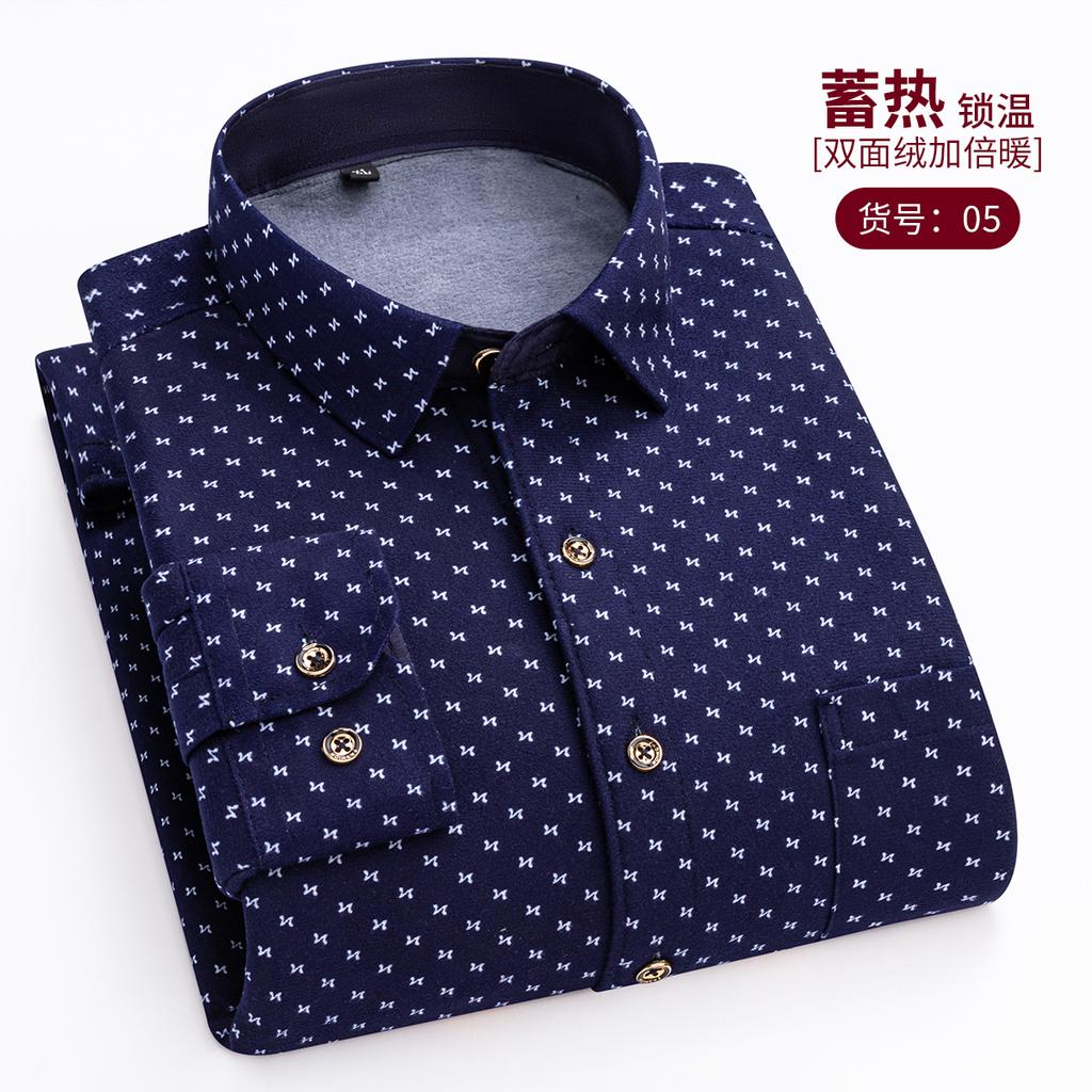 Men's Fashion Warm Long-sleeved Plaid Shirts Thickened Double-sided Fleece Cold-resistant Plus-size Casual Business Check Shirts