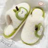 Bow cotton slippers couple indoor home winter warm thick bottom non-slip stepping on shit fluffy slippers winter