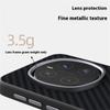 ABEEL Für Honor Magic7 5G Hülle Kompatibel mit MagSafe Rückseite mit Kohlefasertextur
