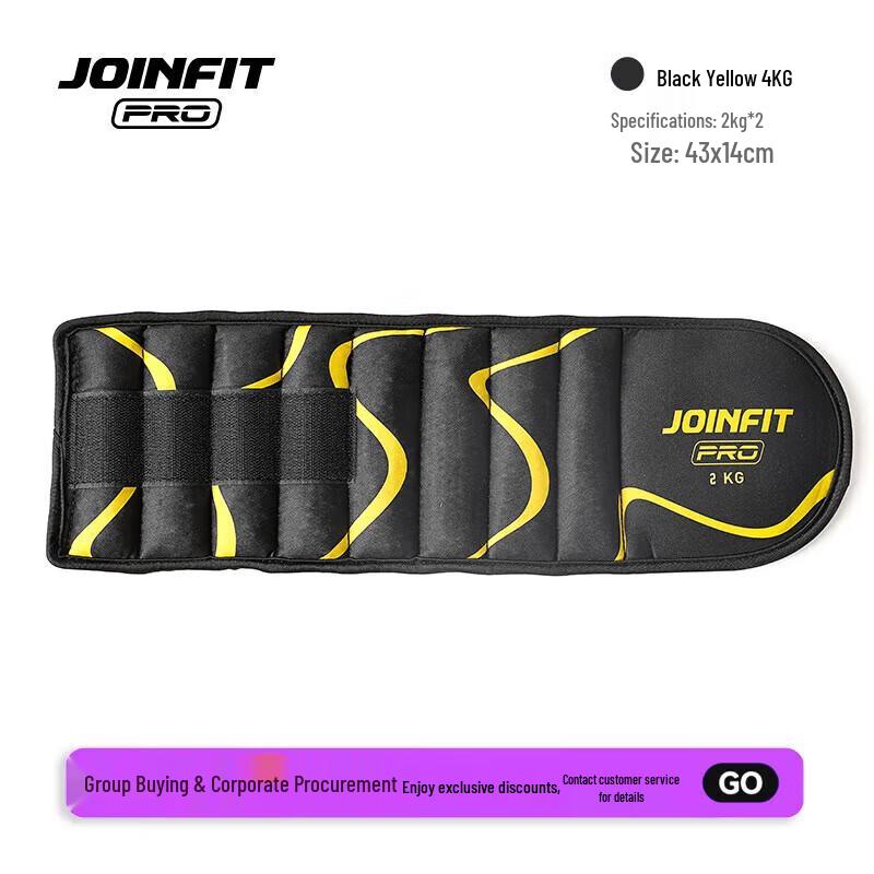 Joinfit PRO Weighted Ankle/Wrist Straps