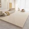 Soft Cream-Colored Thickened Non-Slip Carpet Plush Rug for Living Room Bedroom Home Sofa Coffee Table Anti-Cold Floor Mat