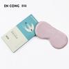 Silk eye mask, shading without pressing the eyes, double-sided mulberry silk adjustment buckle eye mask, sleep eye mask
