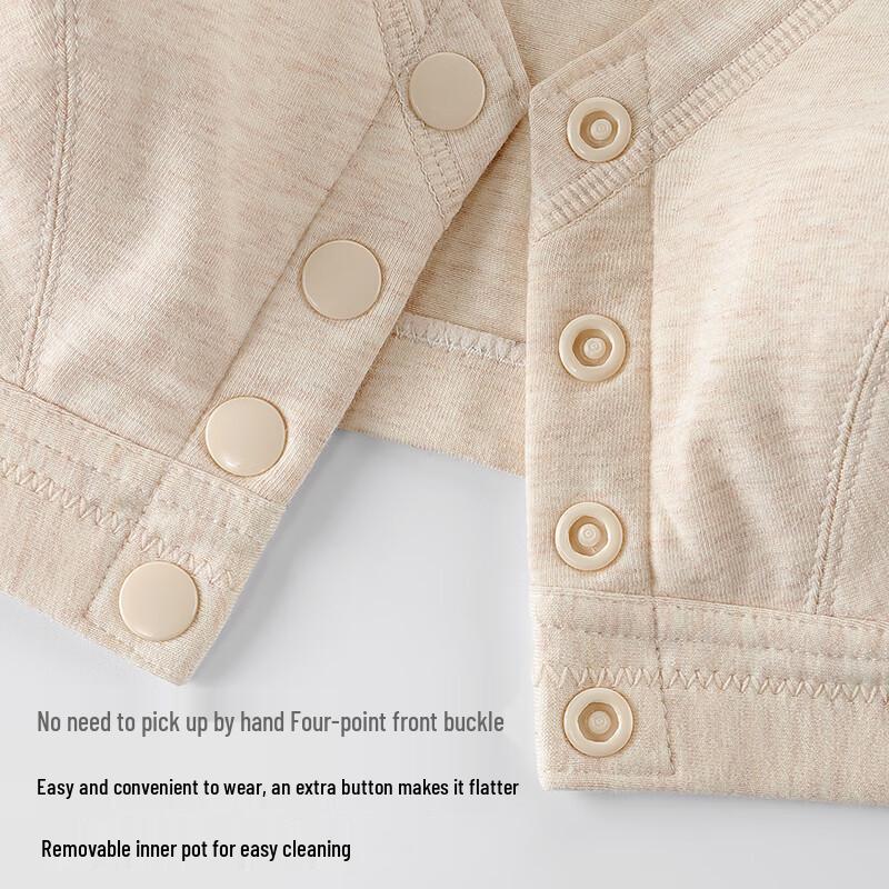 Women's Wireless Cotton Front-Button Vest Bra