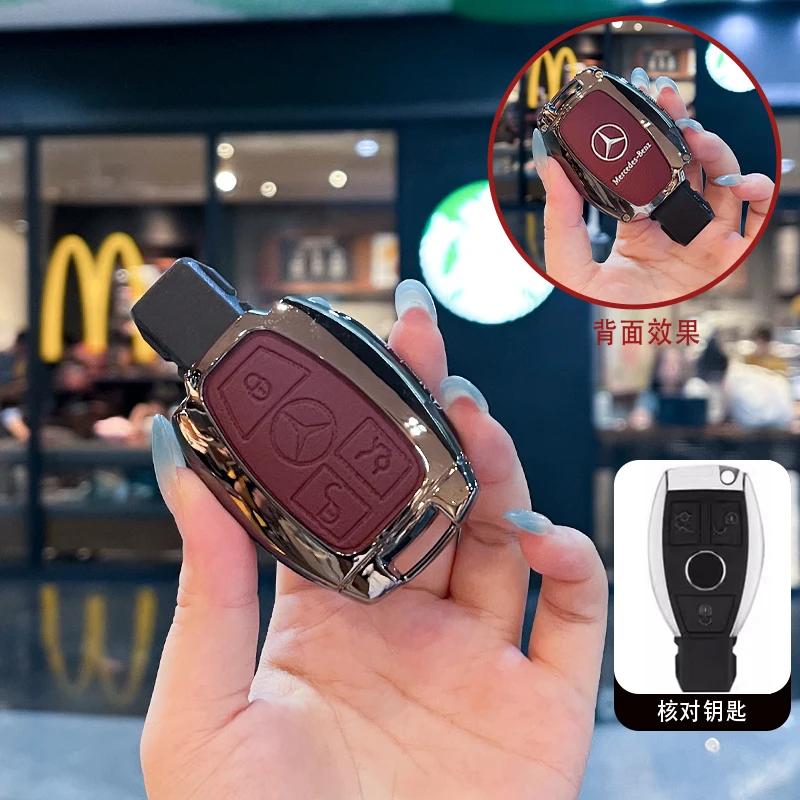 

Car Key Cover Case Shell Fob For Mercedes Benz A B C E Class GLS GLA GLK GLC W205 CLS CLA AMG W204 W212 W463 W176 Accessories