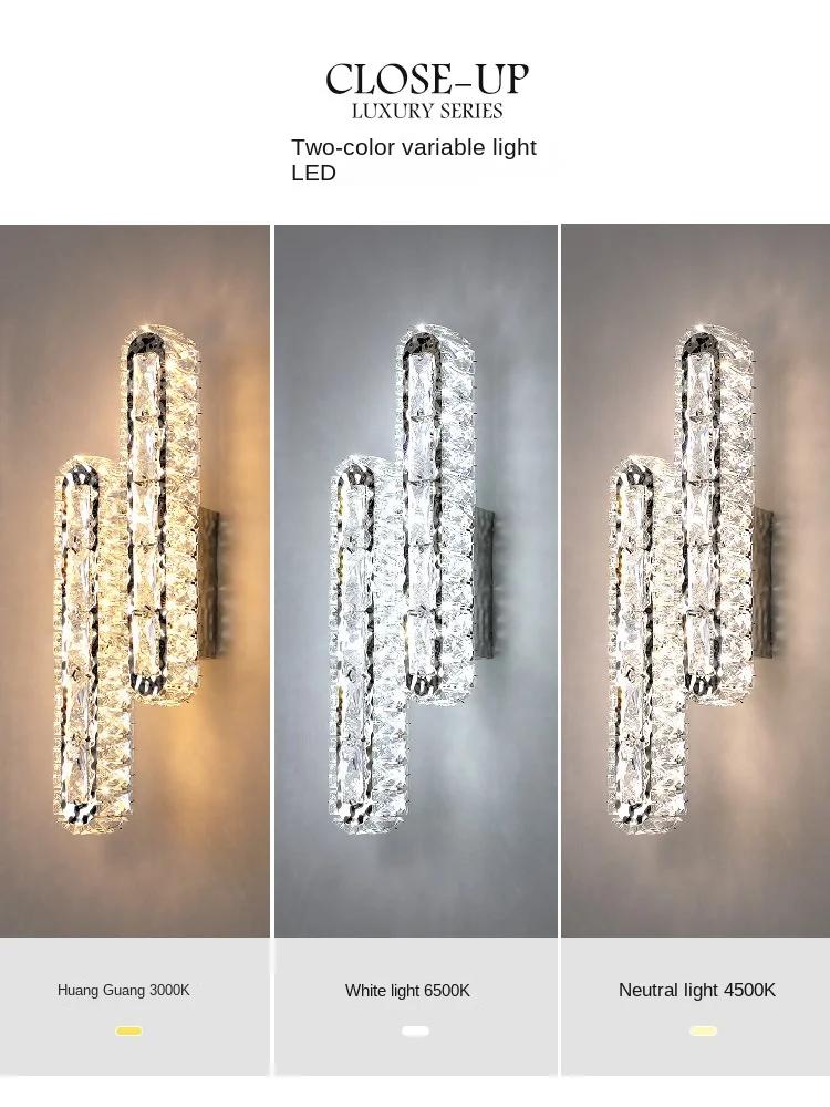 Nordic Luxury LED Crystal Wall Light Modern Living Room Bedroom Sofa TV Backdrop 3 Color Dimmaing 110V 220V Wall Lamp Sconce