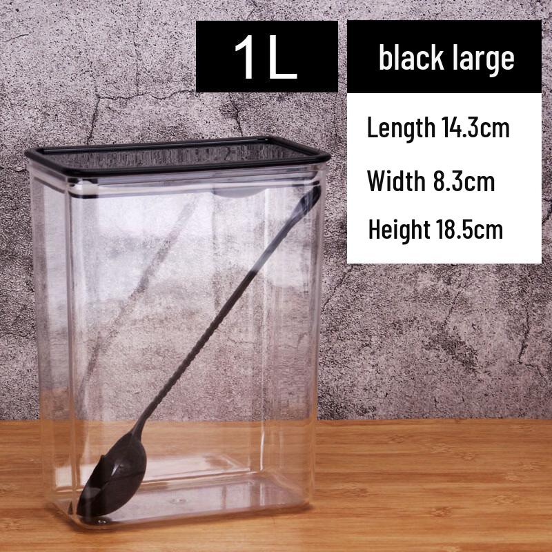 Thickened Square Sealed Plastic Storage Jar