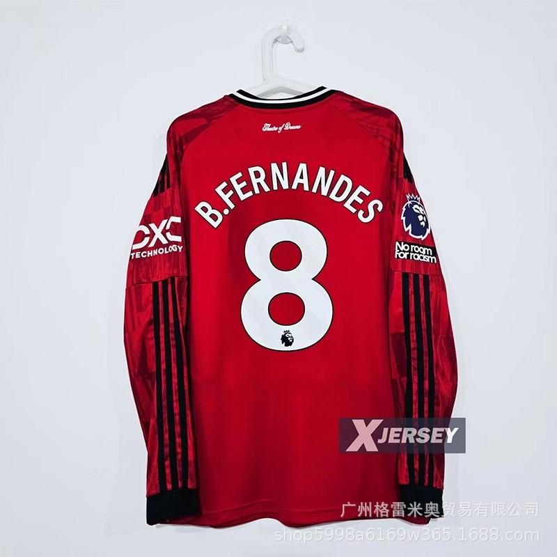 Impopolare - Maglia Hamburger SV Crystal Palace Los Angeles Arsenal maglia da calcio