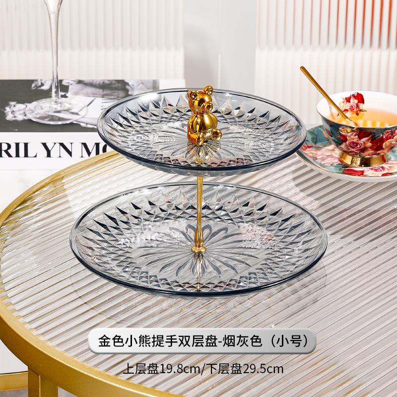 Acrylic Cake Pan Multi-layer Cake Stand Dessert Plate Dim Sum Dish Fruit Plate Candy Tray Snack Tray Bread Plate Fruit Holder