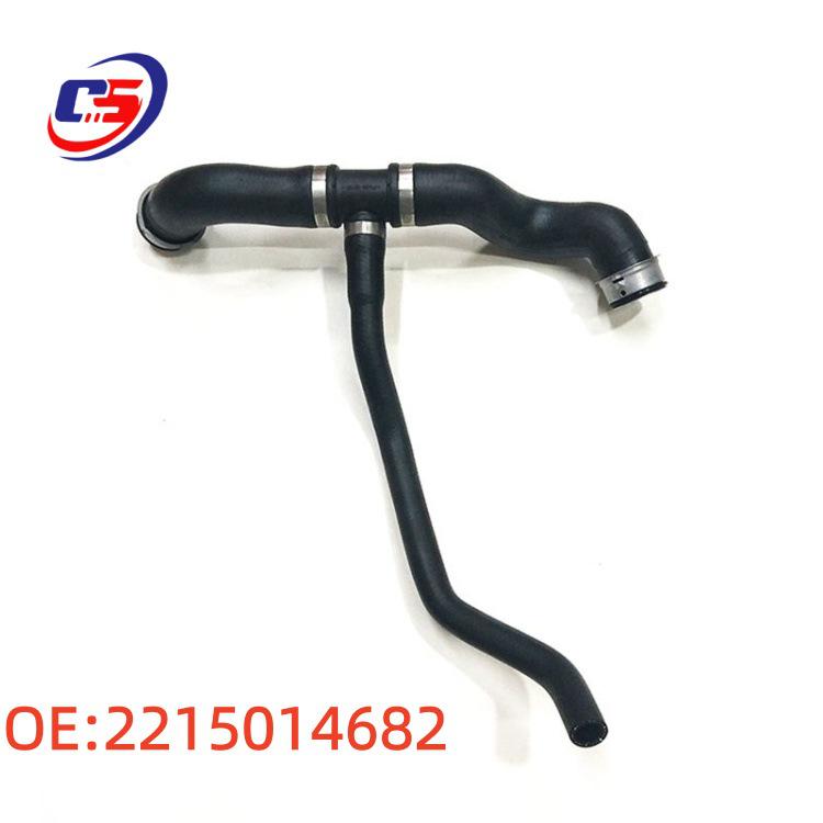 Mercedes Water Hose A2215014682: Oil & Coolant Resistant EPDM Rubber Heater Hose