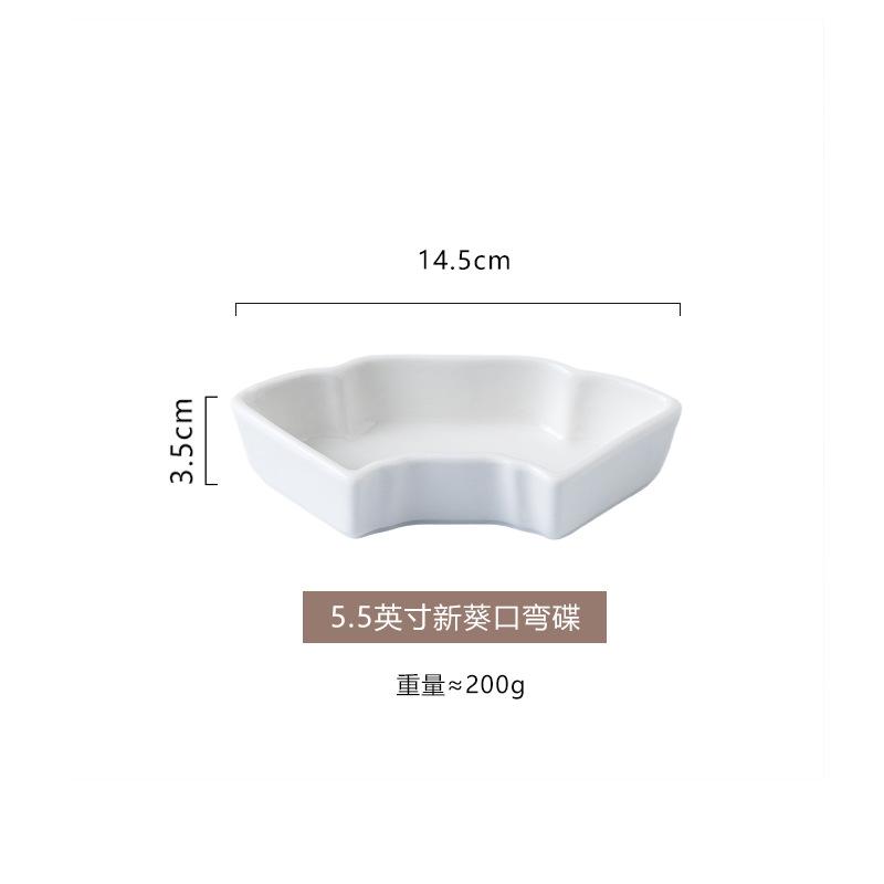 Hotel High-Value Snack Plate Combination Creative Snack Platter Dessert Plate Snack Candy Plate Tray Tray Tray