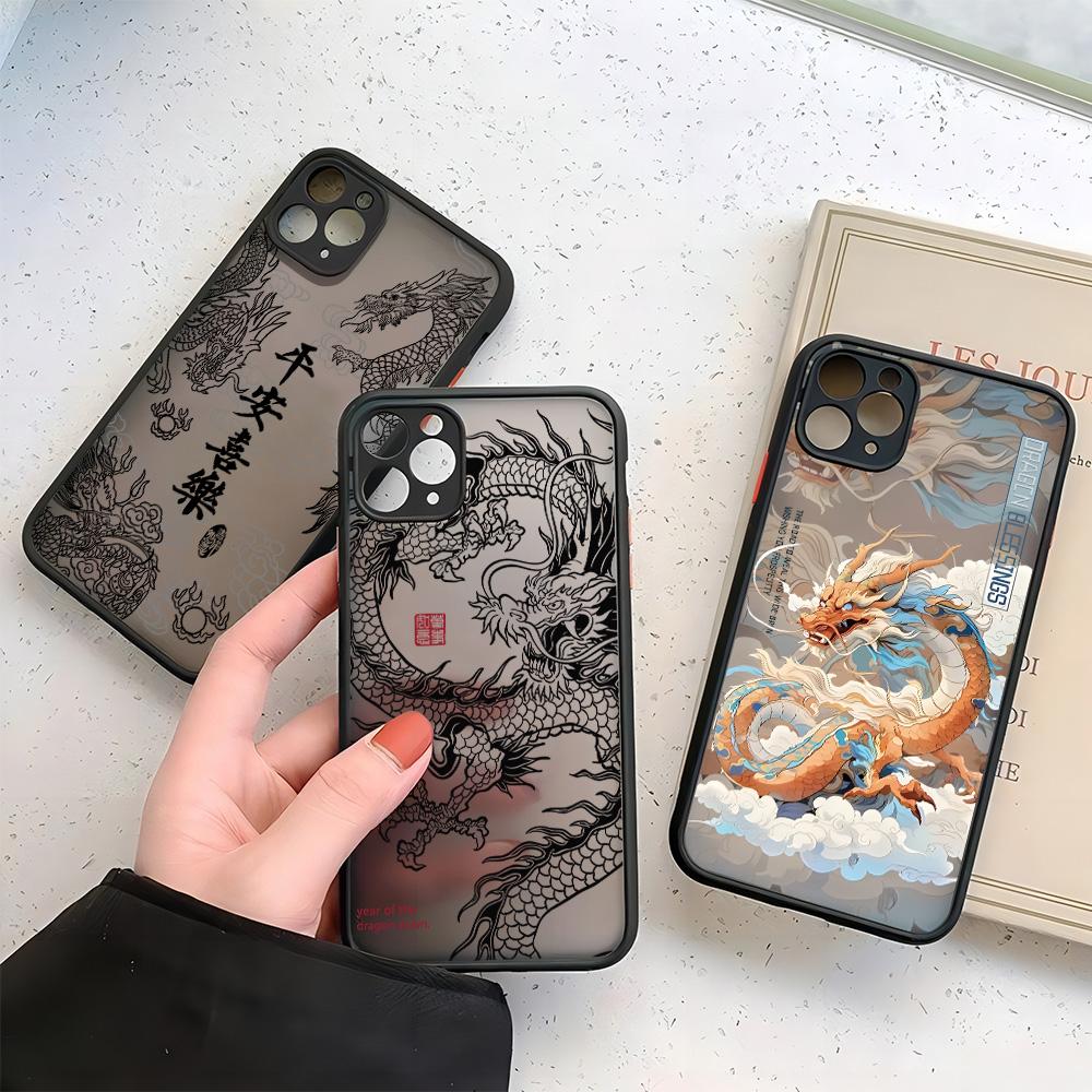 HOT Fashion Chinese Dragon Phone Case For iPhone 17 16e 16 15 14 13 12 11 Mini Pro Air Max X XR XSMax 7 8 6 Plus Matte Clear