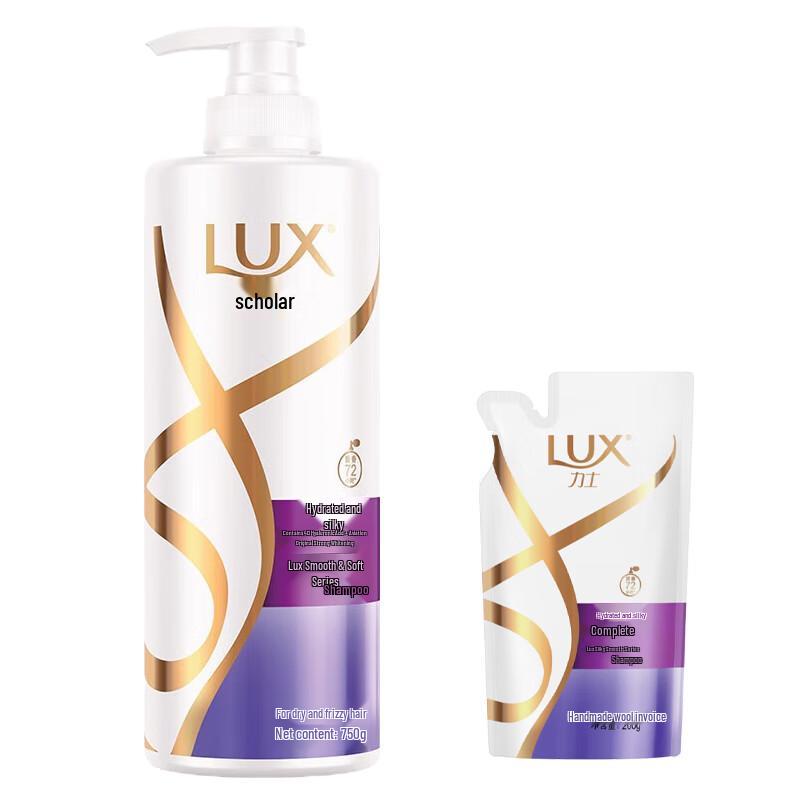 

LUX Hydrating Silky Smooth Shampoo Duo