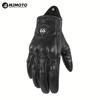 Male and Female Knights Anti-drop and Non-slip Riding Gloves Full Finger Touch Screen