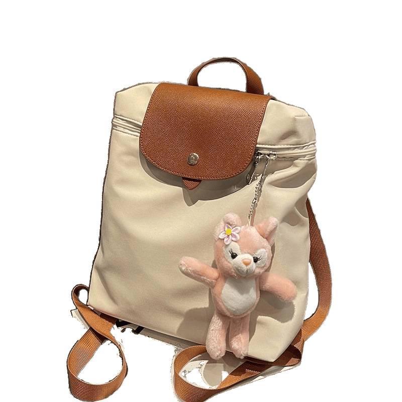Women's 2024 Versatile Commuter Backpack: Large Capacity Oxford Cloth Travel & School Bag