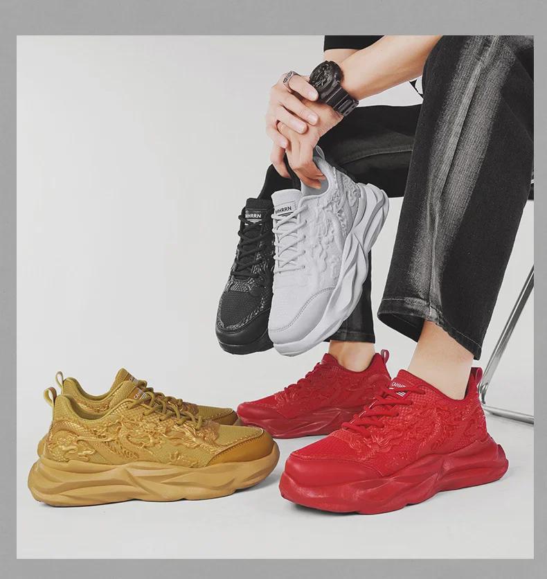 2024 Drageår Herre Sneakers Limited Edition - Vårkolleksjon