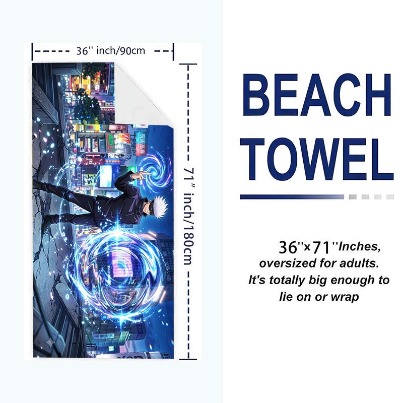 Gojo Satoru Print Beach Towel, Large Soft Quick Dry Towel for Beach Camping Swimming