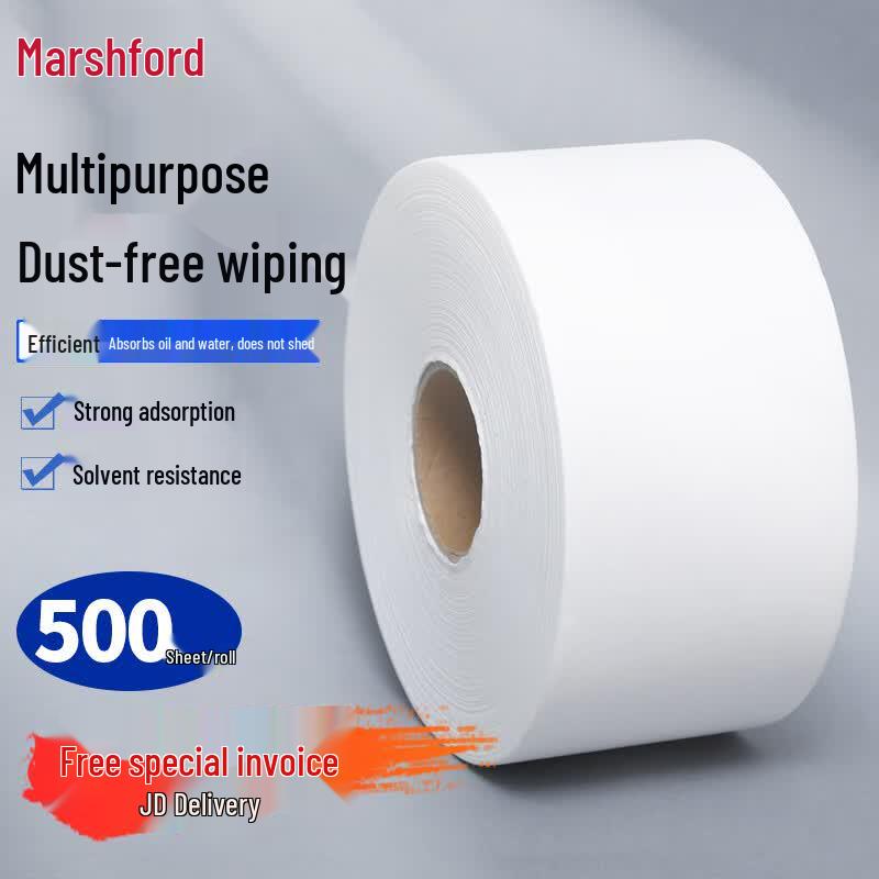 Masfu Industrial Dust-Free Wiping Paper Roll