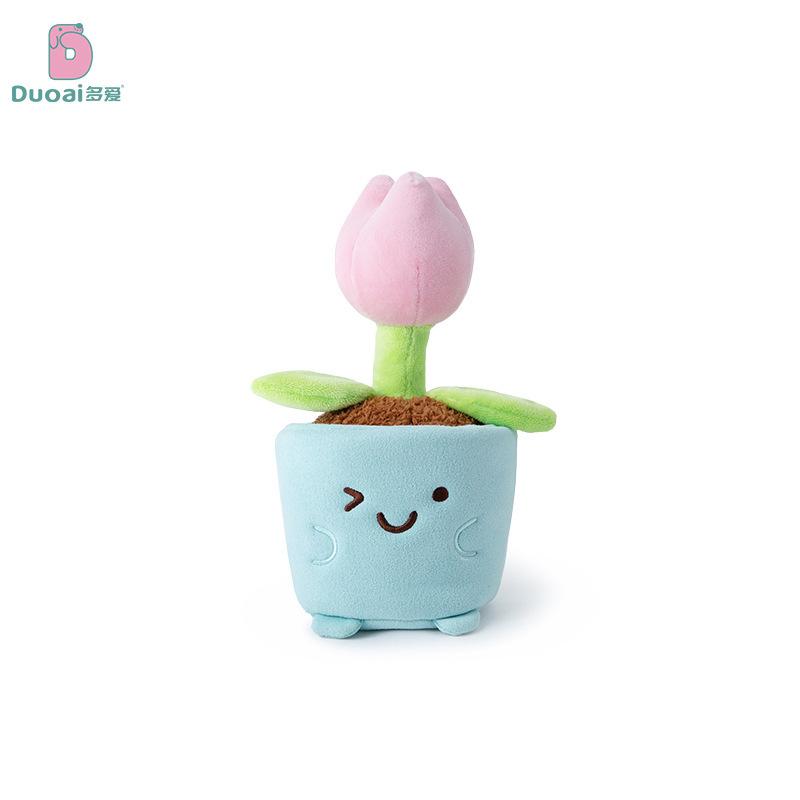 Duoai Prawdziwy Tulipan Grzyb Las Roślina Szeleszcząca Trawa Lalka Zabawka dla Dzieci Prezent dla Dziewczynek Wyposażenie Domu