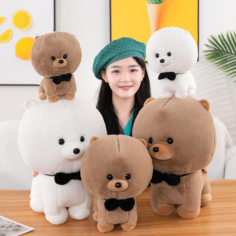 Frise Cute Bichon Plush Toys Cartoon Dog Animal Stuffed Doll Gift Decoration