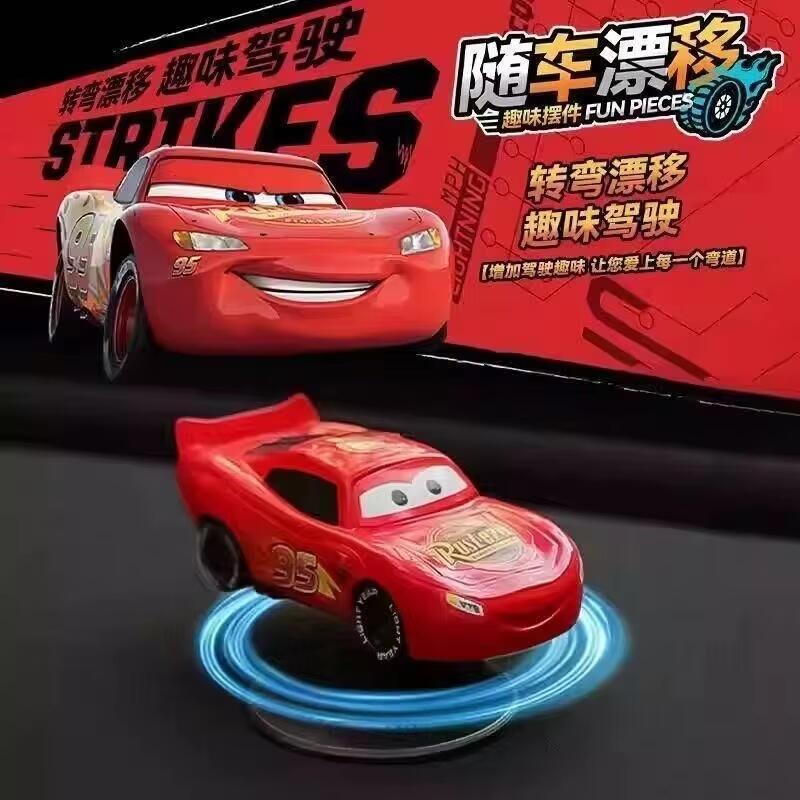 Cartoon Auto's Rode Bliksem Drift Rotatie Speelgoed Automobiel Dashboard Draaiende Decoratie Automobiel Middenconsole Decoreren Cadeau red