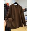 Plus Size Sisters Brushed Long Sleeve Loose T-shirt for Women - Autumn/Winter Casual Design Base Layer