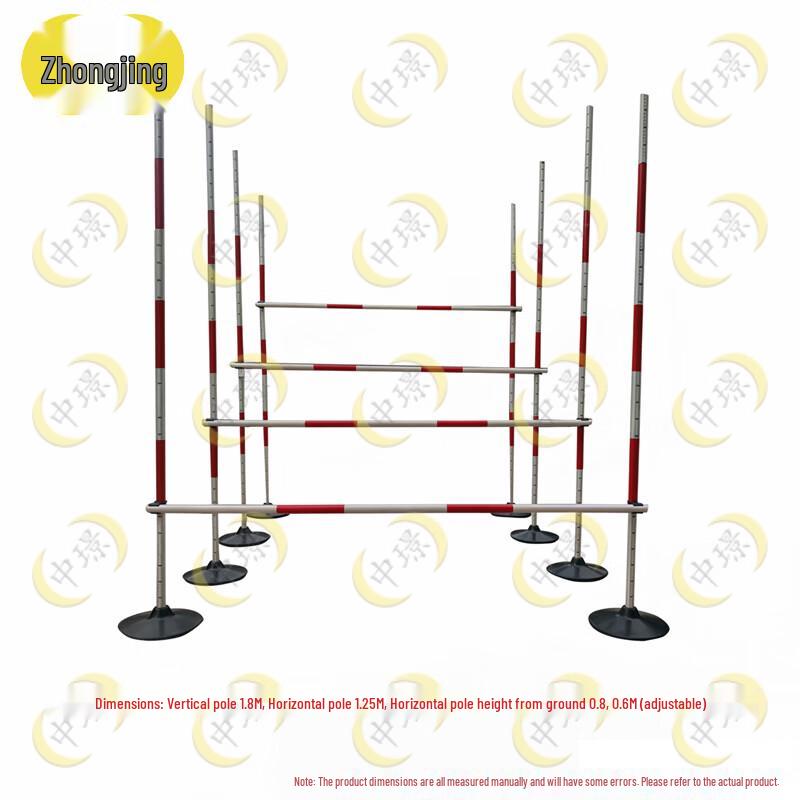 Agility Reaction Training Poles