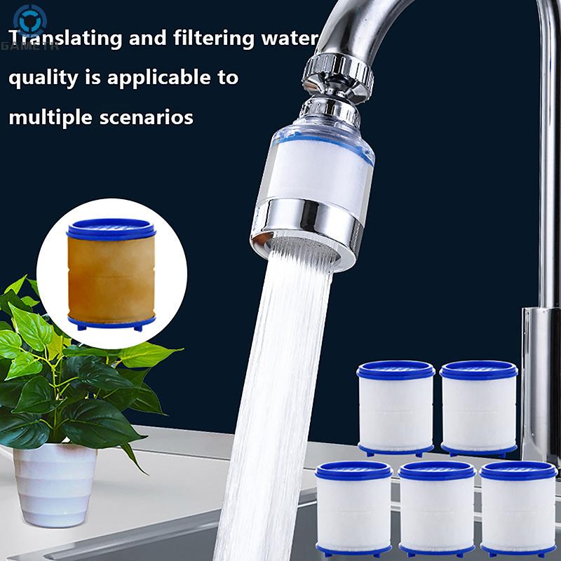 10PCS Faucet Filter  Filter Element Faucet Water Purifier Filter Shower Remove Chlorine Heavy Metal Filtered