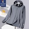 TUCANO Men's Lightweight Sun Protection Hooded Jacket