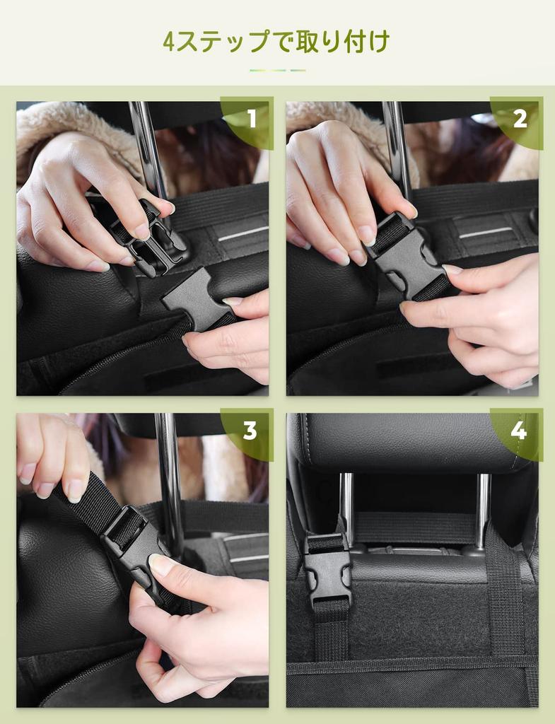 Oasser Kofferraum Aufbewahrung Sitzlehne Gepäckraum 10 600D Oxford Groß Einfach Kompatibel mit und Auto Zubehör Tasche, Tasche, Tasche, Taschen, Stoff,