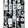 HaoHome Waterproof Peel and Stick Wallpaper White Black Contact Paper Self Adhesive Decor Fashion Dormitory Cabinet Decor