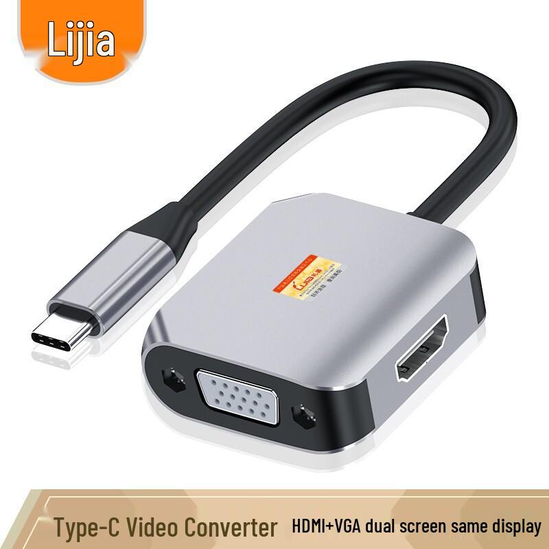 Lijia USB-C To HDMI/VGA Multiport Adapter