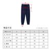 Official Red Recovery Wear Sleepwear Unisex General Medical Device Vital Tech Long Sleeves and Pants Size [ReD] Pajamas, Gift, (Jogger Pants, Pink, M)