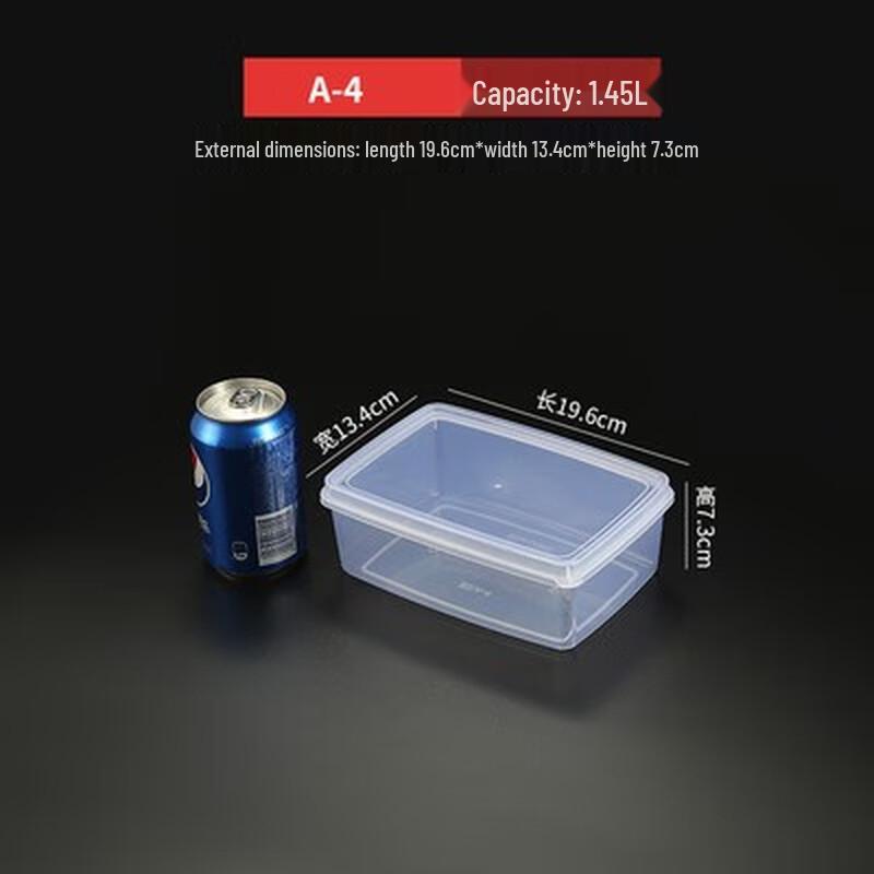 Jiemengzhe Rectangular Transparent Plastic Food Storage Container