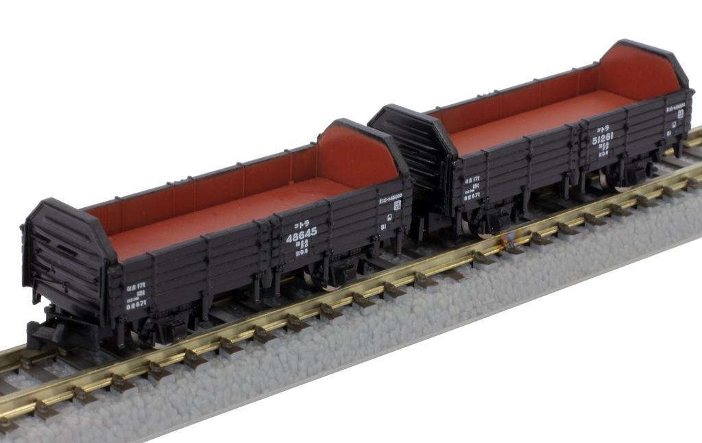 Rokuhan Z gauge T025-4 JNR Tora 45000 type freight car C set