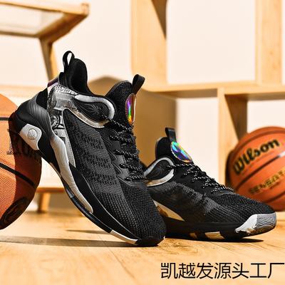 Scarpe da uomo – Sneakers