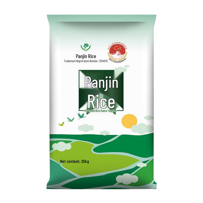 Liaoning Panjin Crab Field Ecological Rice 25kg
